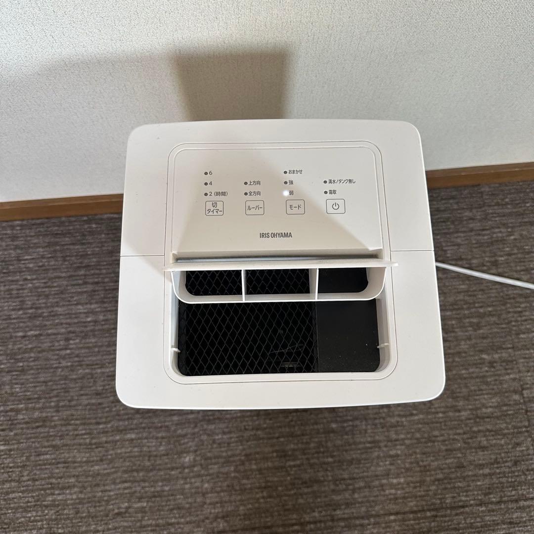 アイリスオーヤマ衣類乾燥除湿機　 KIJC-P70