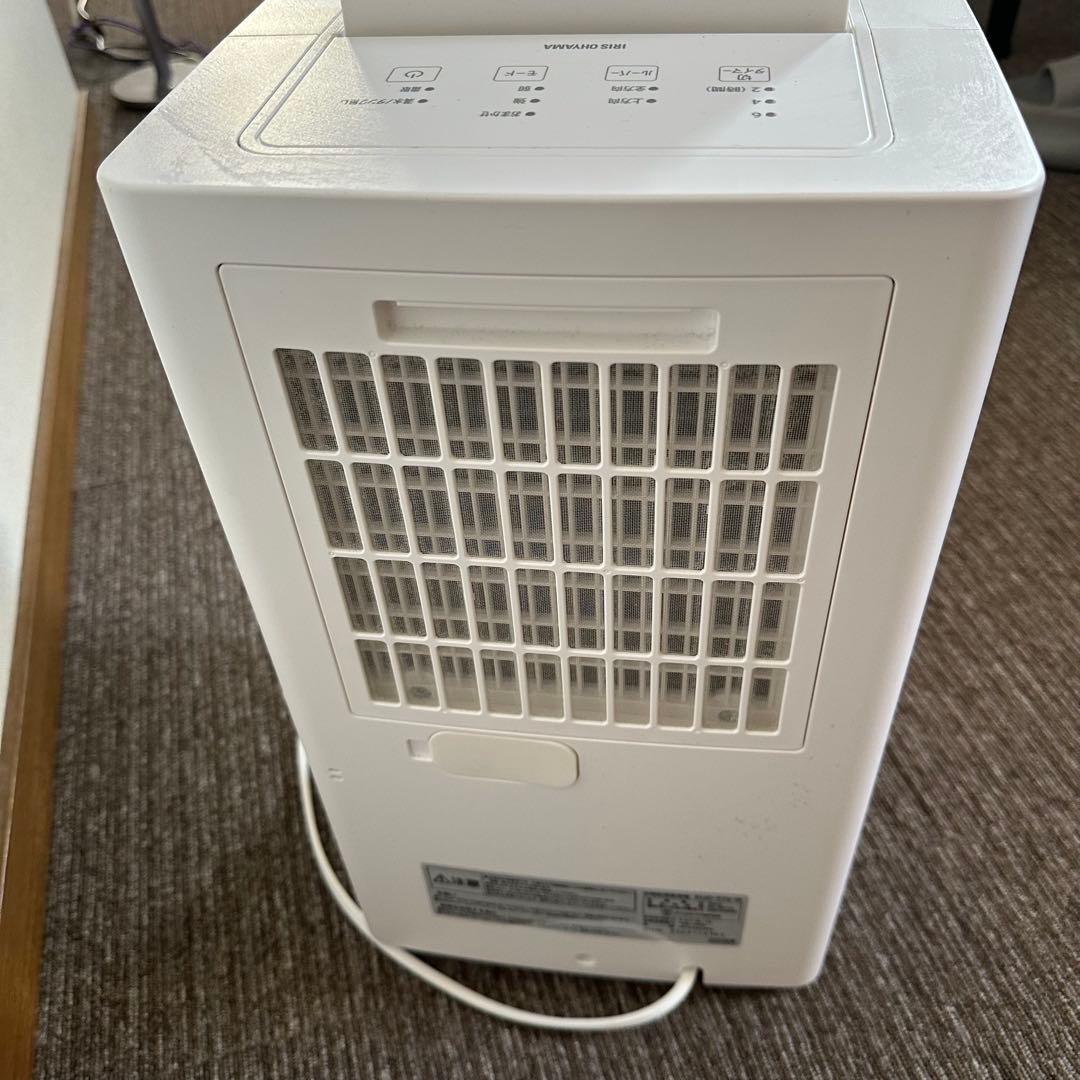 アイリスオーヤマ衣類乾燥除湿機　 KIJC-P70