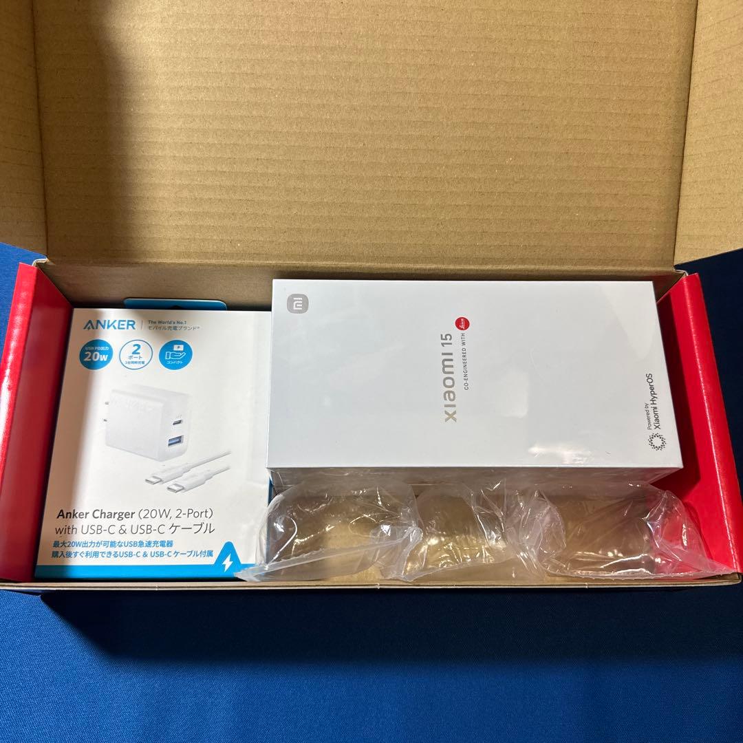 ヨドバシ　お年玉箱　xiaomi15