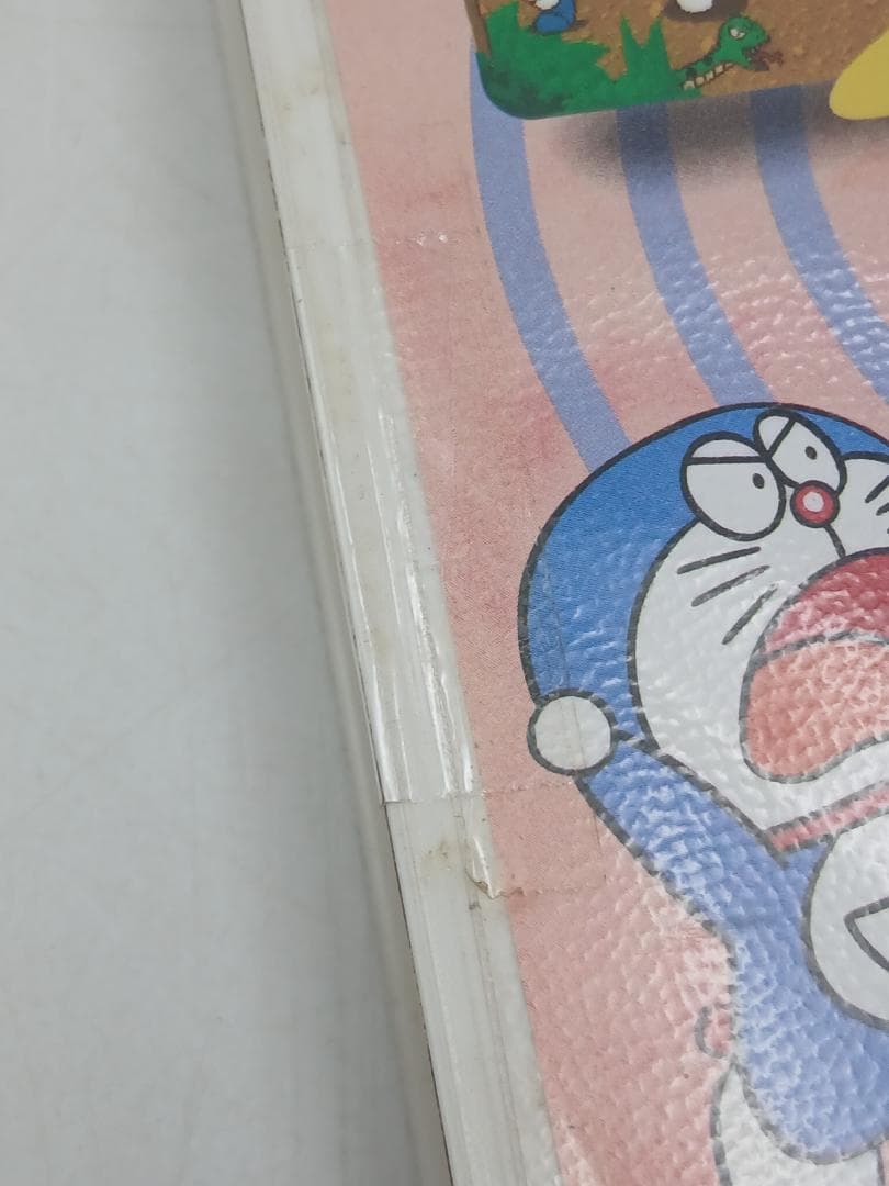 PICO専用絵本 9点セット