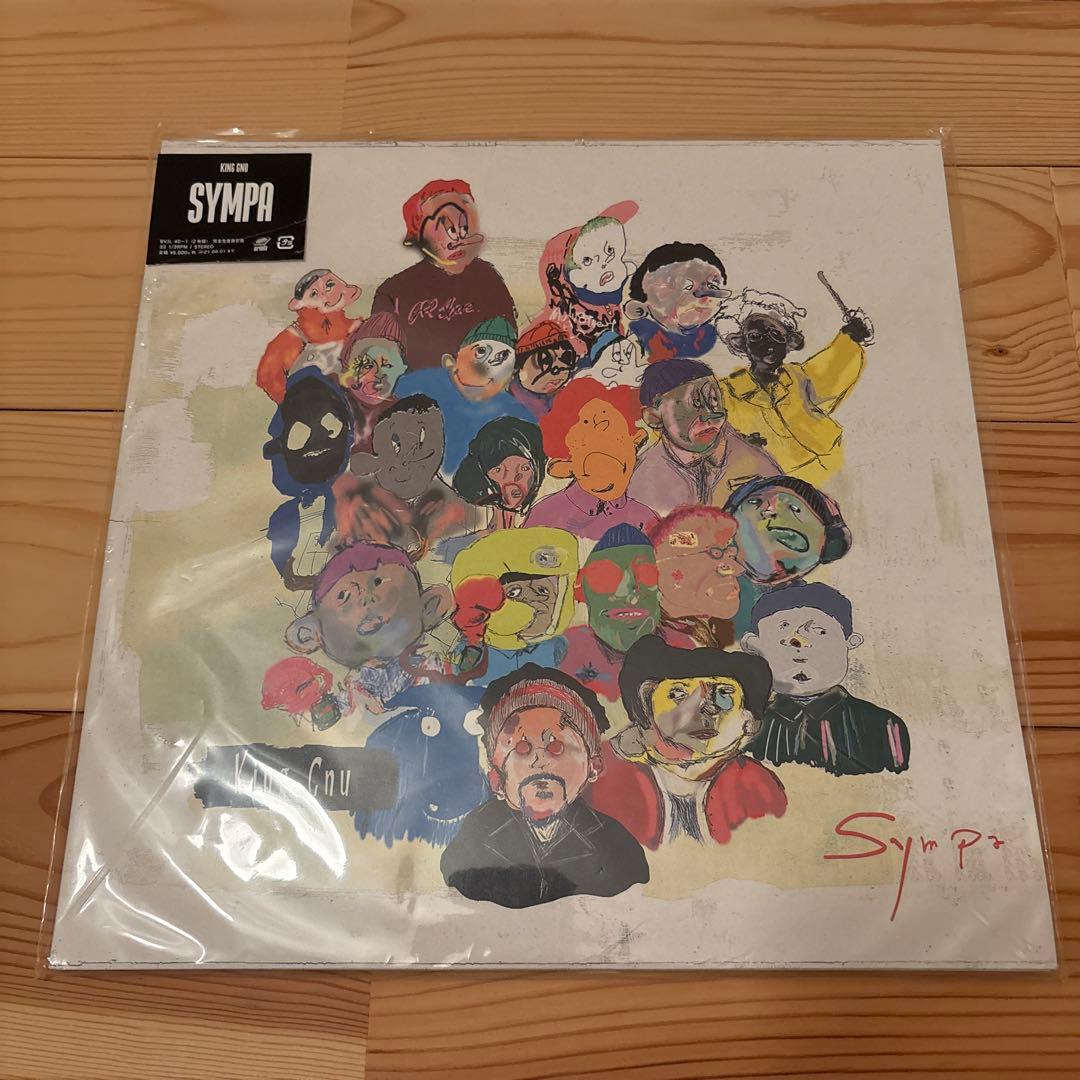 King Gnu Sympa レコード
