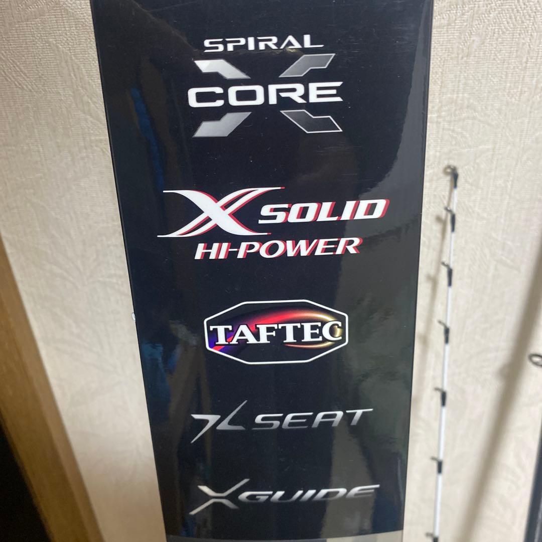 美品!皮剥竿シマノステファーノXR