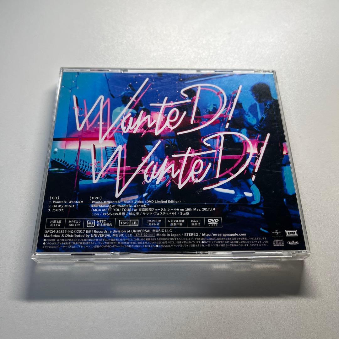 Mrs. GREEN APPLE WanteD! WanteD! 初回限定版