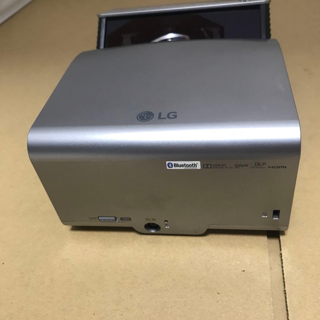 LGエレクトロニクス Minibeam PH450UG [シルバー]