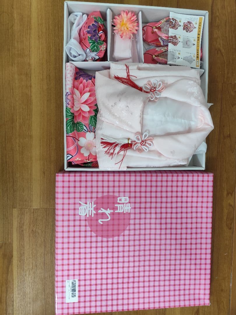七五三 着物セット3歳 ピンク 花柄