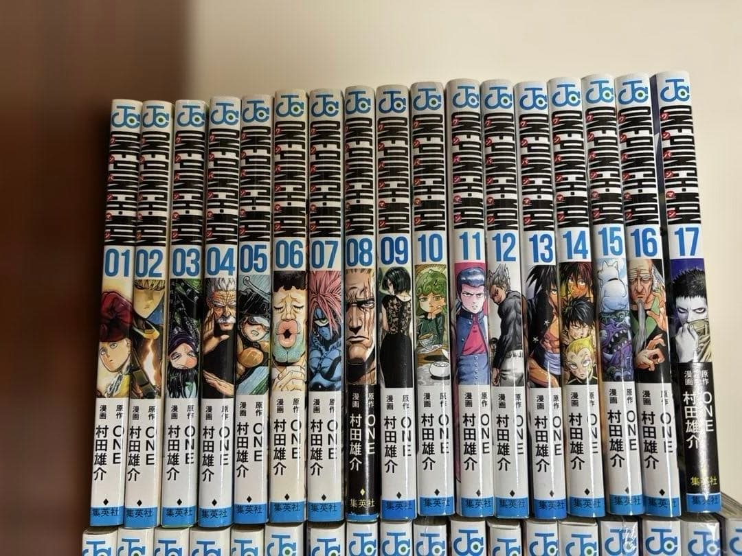 ワンパンマン　全巻　レンタル落ち7冊混　35冊