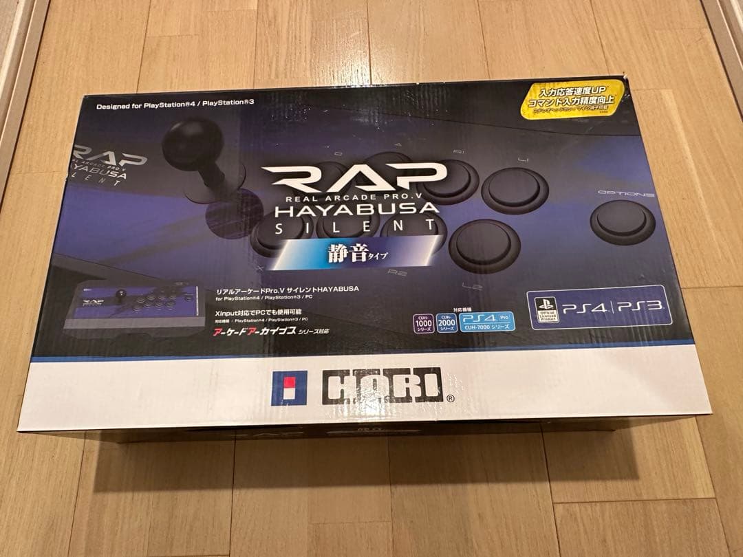 アケコン RAP.V HAYABUSA サイレント