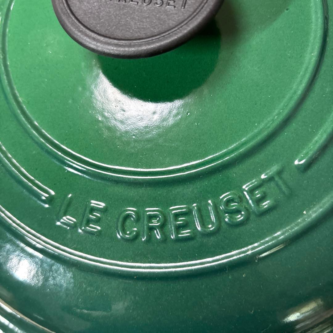 Le Creuset(ル・クルーゼ)ローホー鍋　キャセロールグリルパンサイズ26