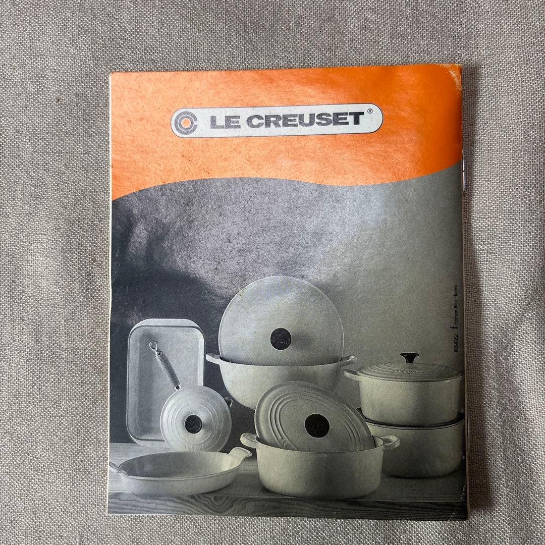Le Creuset(ル・クルーゼ)ローホー鍋　キャセロールグリルパンサイズ26