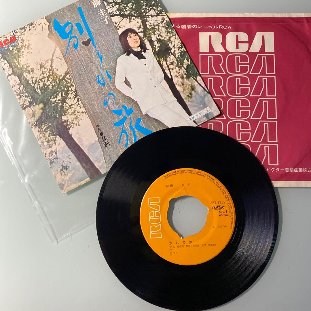 EP シングル レコード　藤圭子 / 別れの旅・哀別