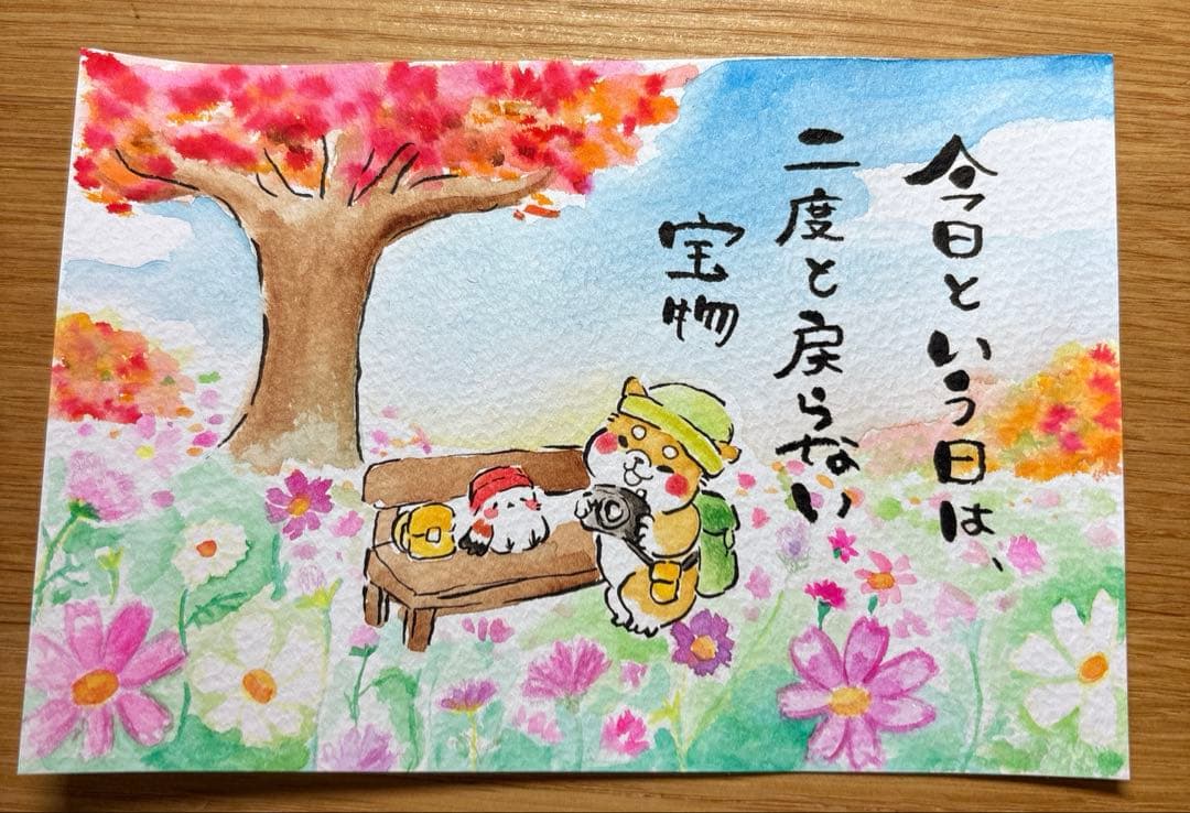 ゆりこページ