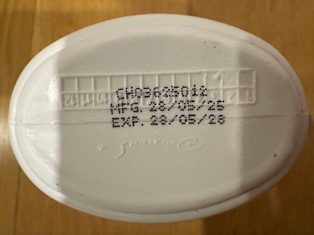 アバイブーベ Butterfly シャンプー7本＆コンディショナー3本