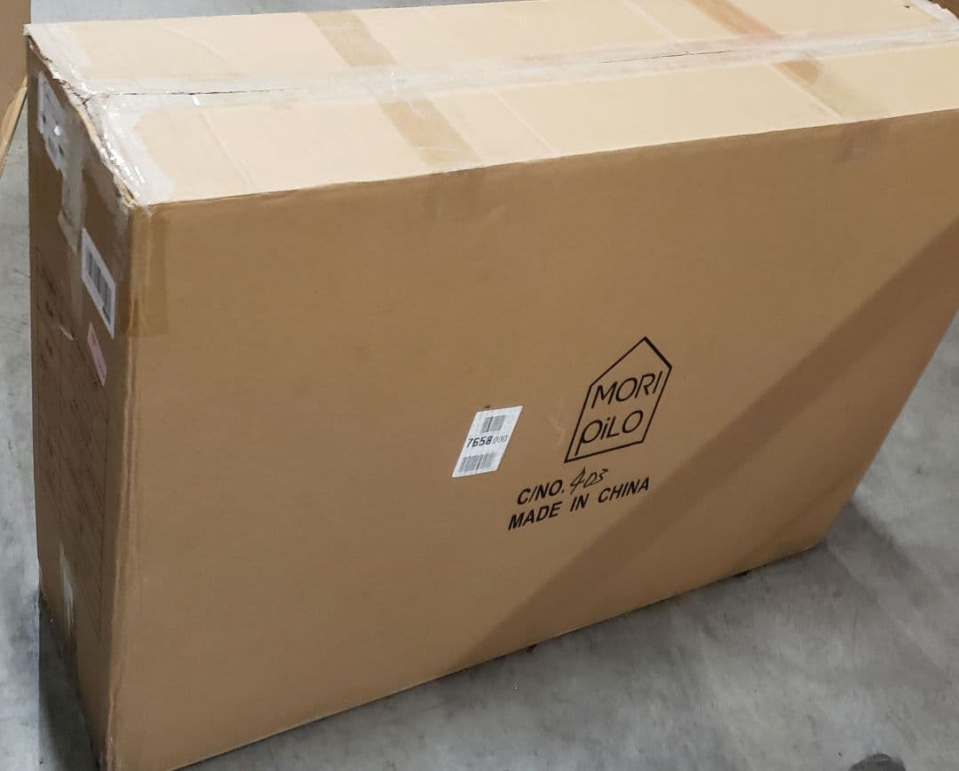 MORPILO シングルマットレス グレー 97x200x8cm