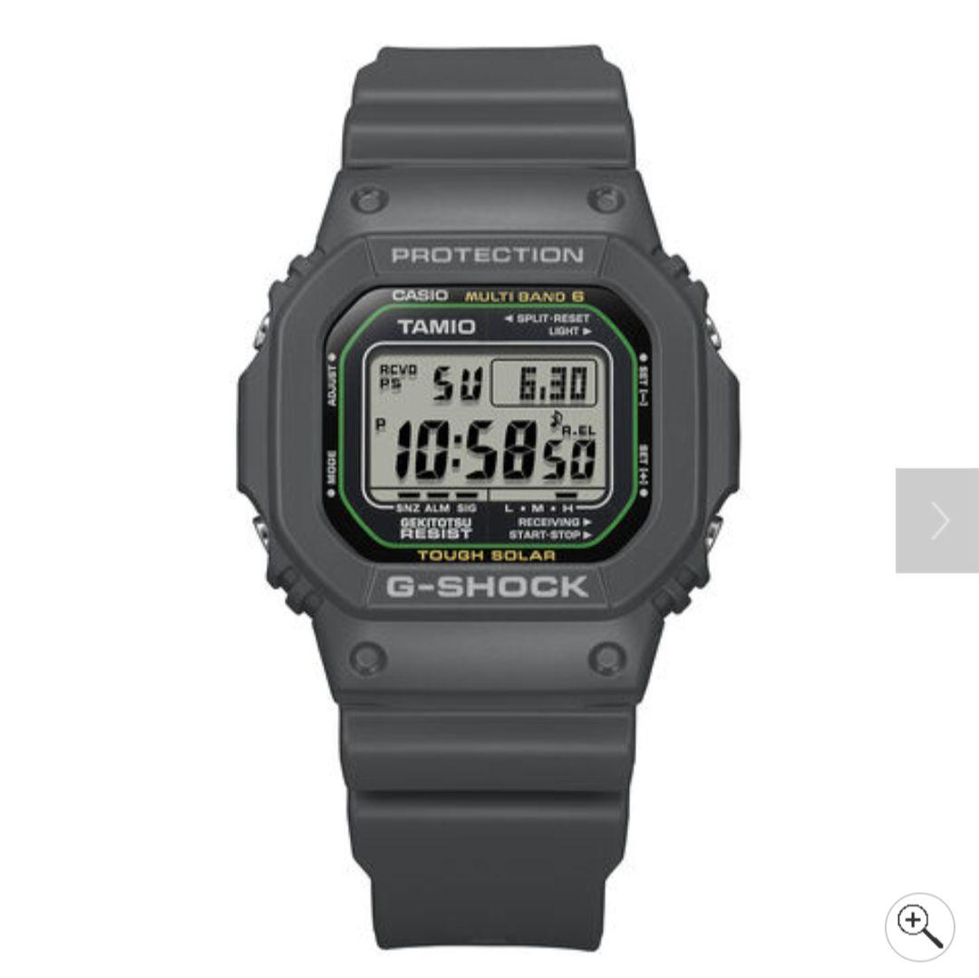 奥田民生OT60記念モデル『OT G-SHOCK』Ooochie Koochie