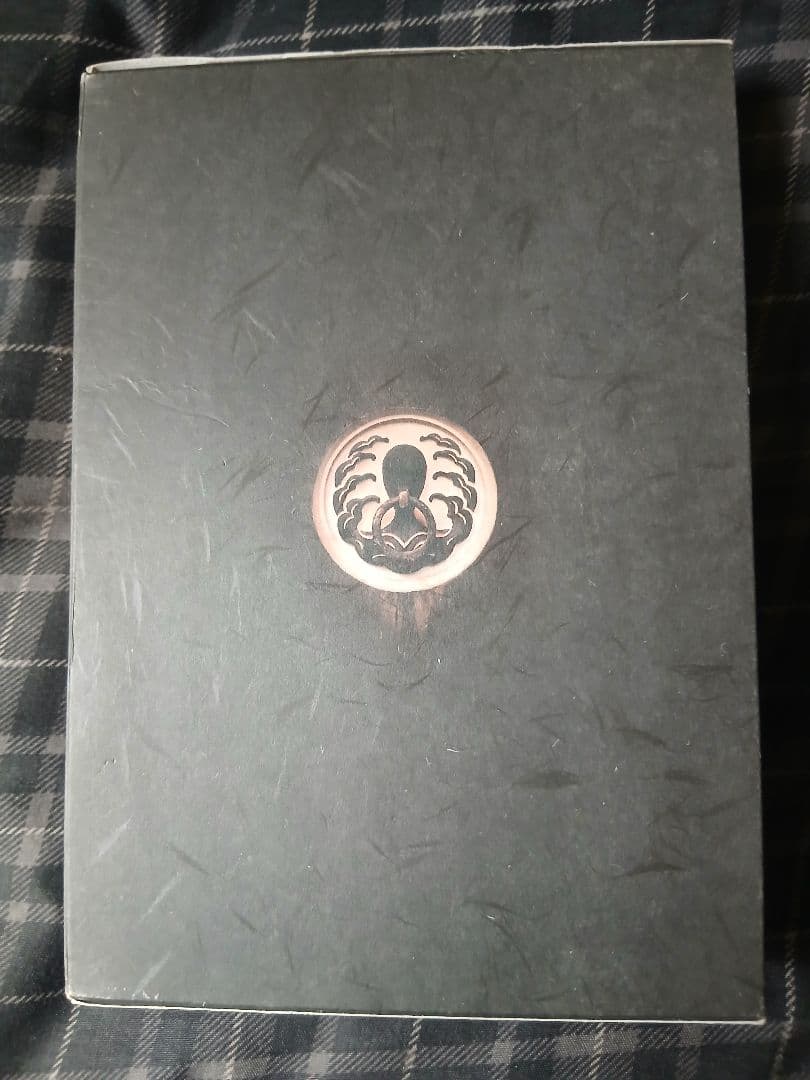 ガキの使いやあらへんで！！永久保存版23 24 25 さや侍　DVD セット