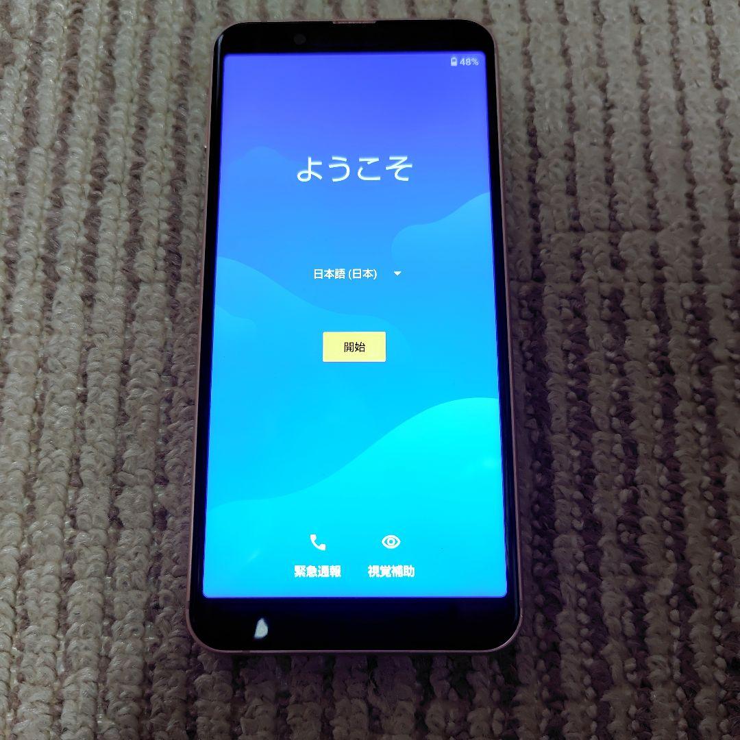 SHARP AQUOS SHV48 ピンク　 sense3 basic