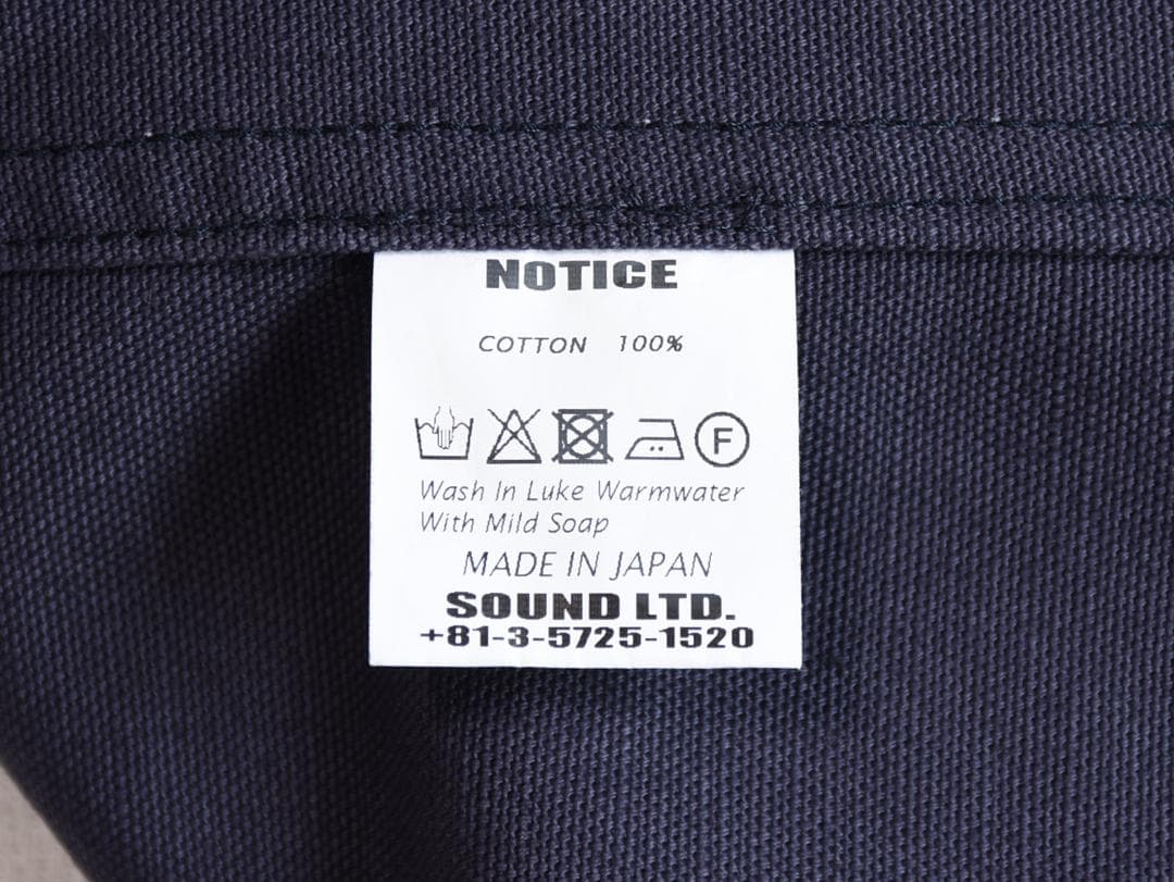 カニ様の専用品です。　Soundman スタンドカラー ワークジャケット38