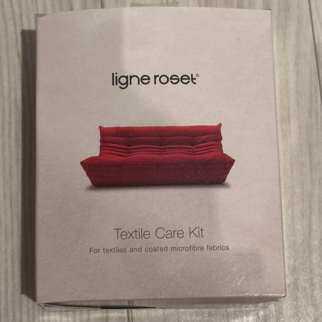 T*A様 ligne roset togo リーンロゼ　ロゼトーゴ　1人用ソファ