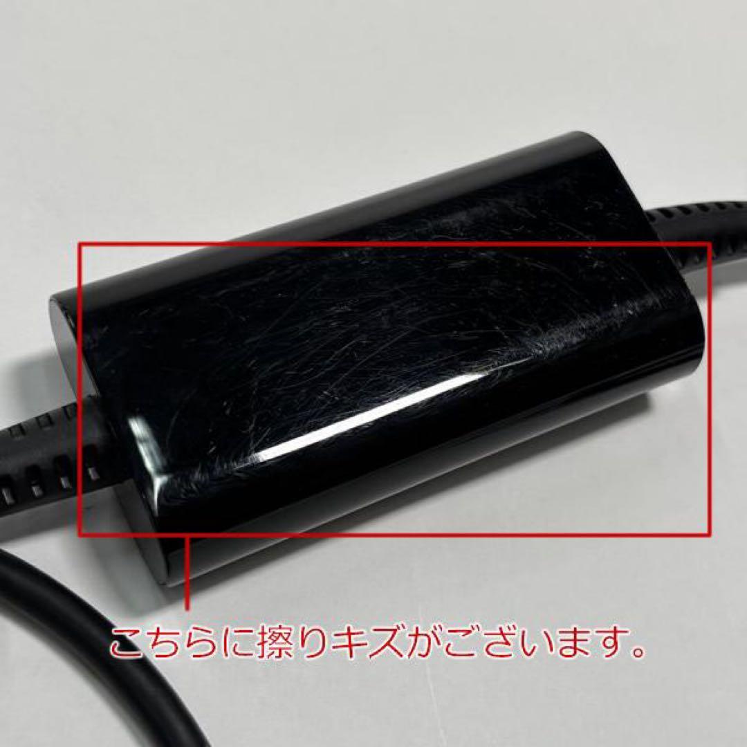 【再生品】ダイソン ヘアードライヤー HD08 ULF BBN ENT【2】