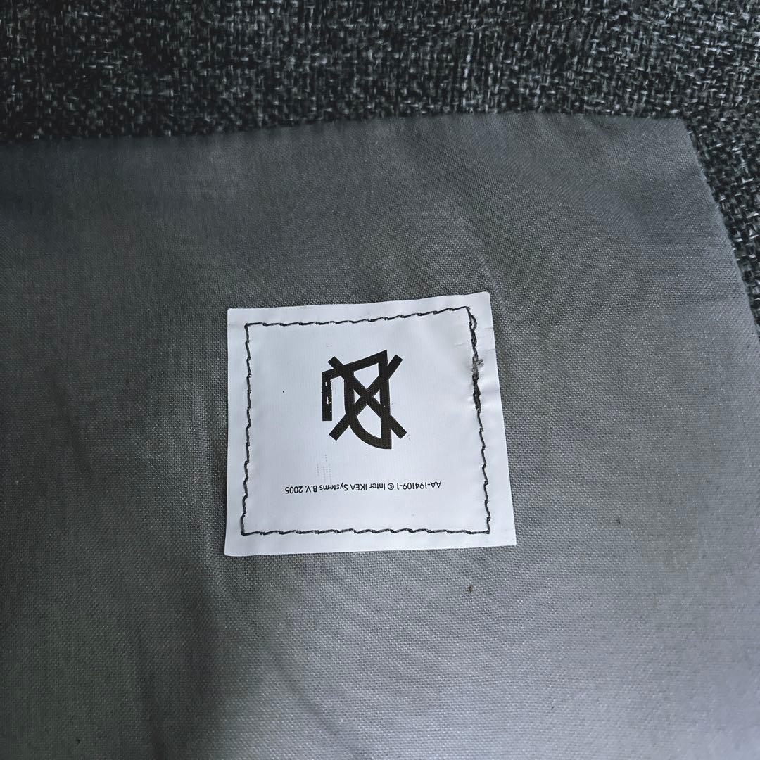 IKEA コアルプ KOARP 1人掛けソファ グレー 背面収納有り