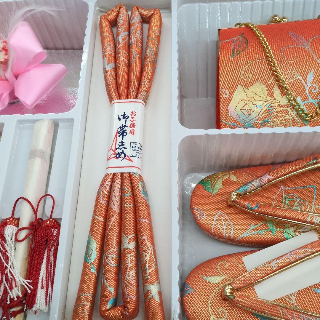 七五三 はこせこセット オレンジ　未使用18センチ　タグ付き　訳あり