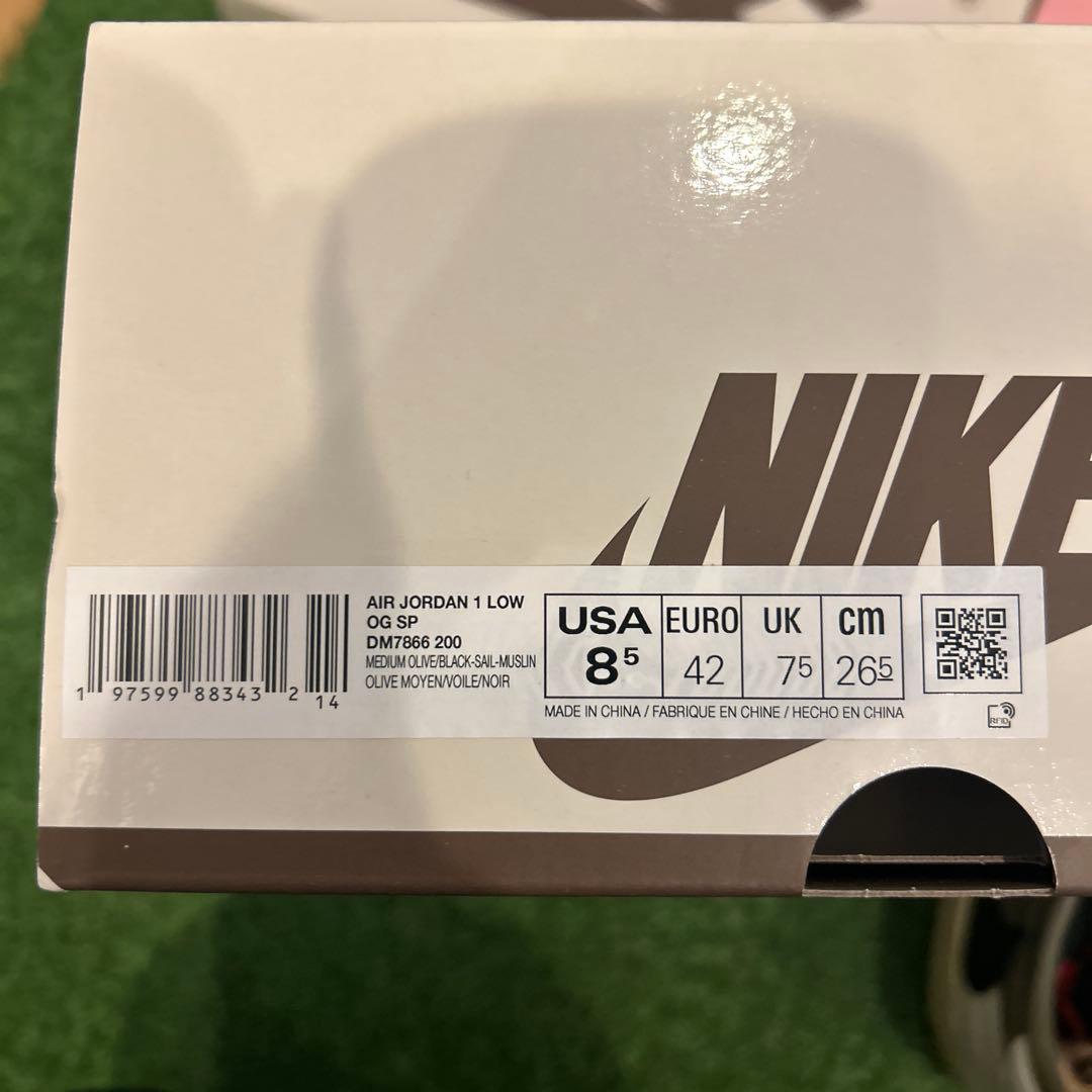 Travis Scott × Nike \"Reverse Olive\"26.5