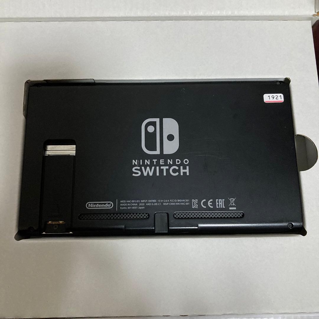 ニンテンドースイッチ本体 、ケース、コントローラー2個付き 箱あり