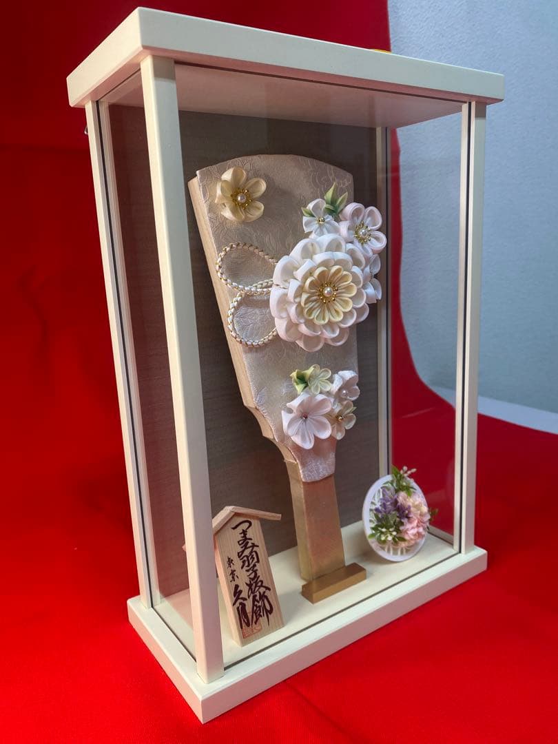 東京久月　つまみ細工額入　羽子板・壁掛け・間口約２４×奥行約１１×高さ約３３㎝