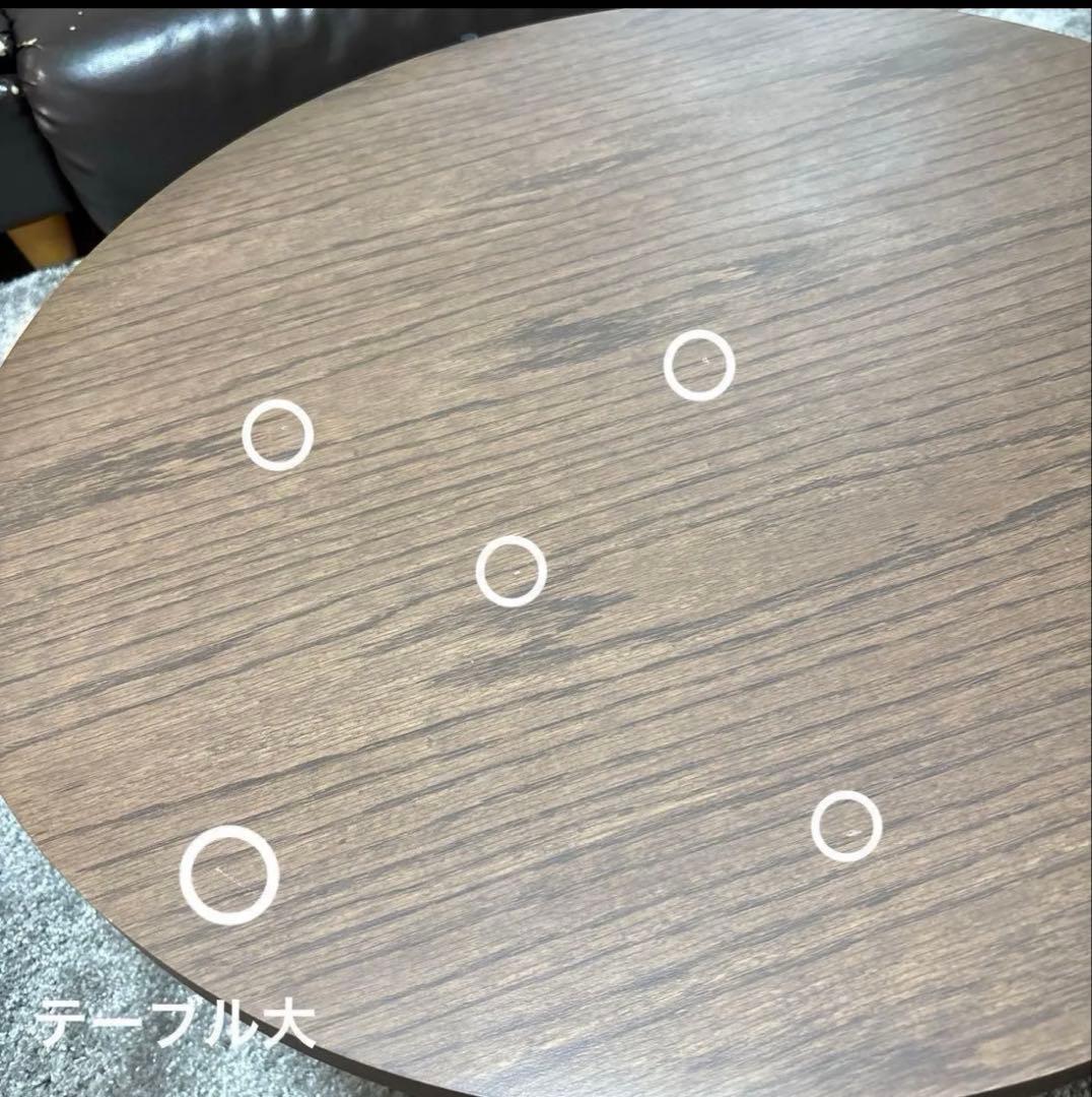 ニトリ　円形テーブルセット　ヴェルカー7050 ミドルブラウン