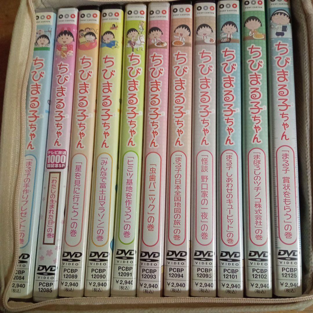 ちびまる子ちゃん DVD大量まとめ売り　セミコンプでは？ディスク200枚以上？
