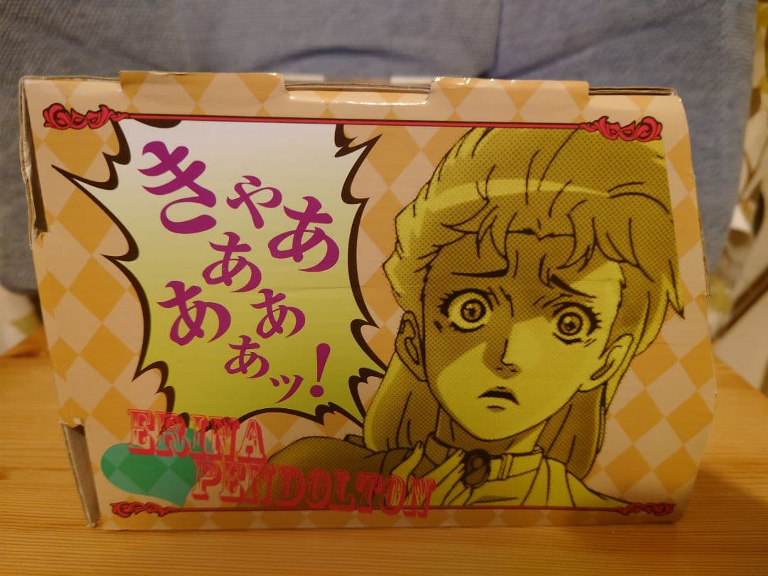 ジョジョの奇妙な冒険　拳で押すと「メメタァ」と音が出る　カエルのぬいぐるみ