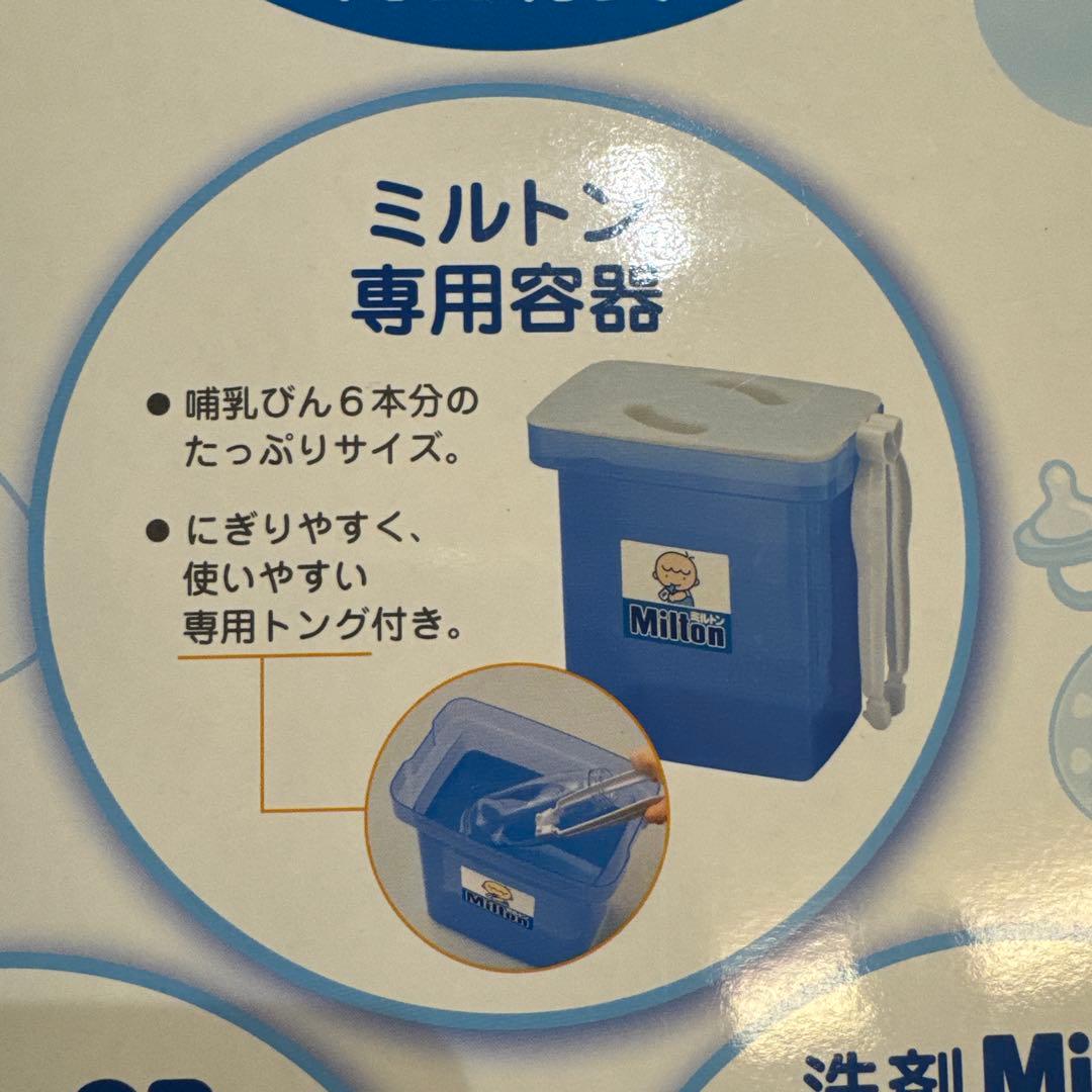 美品 Combi ネムリラAUTO SWING BEDi おやすみドームEG