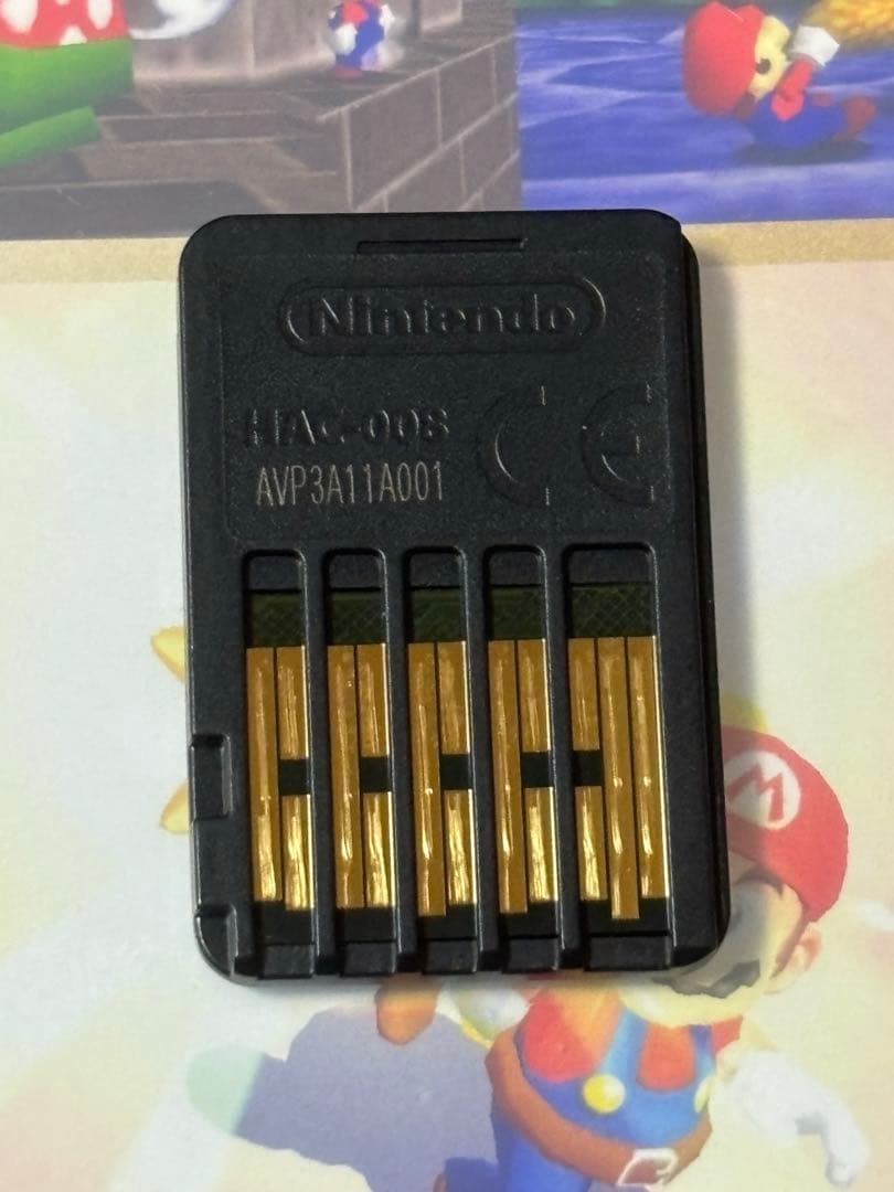 中古 ニンテンドー スーパーマリオ 3Dコレクション ニンテンドースイッチ