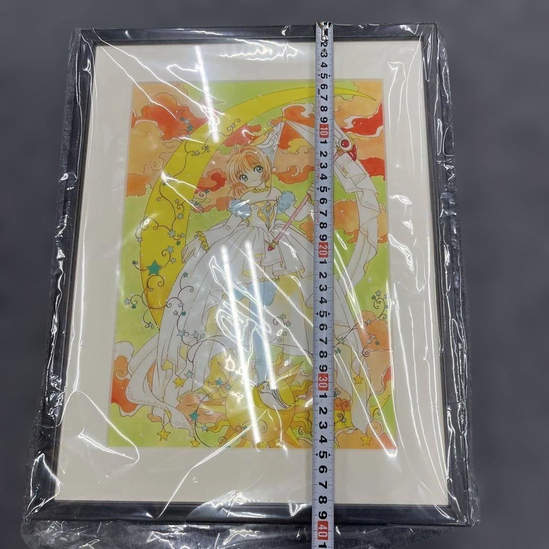 ゆ*け様 新品 カードキャプターさくら展 複製原画 J：月