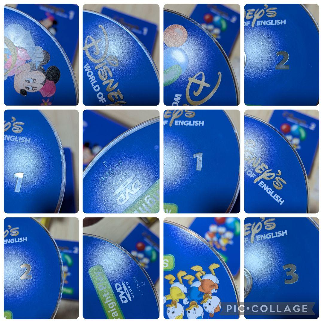 104‐⑮DWE ディズニー英語システム ストレートプレイDVD