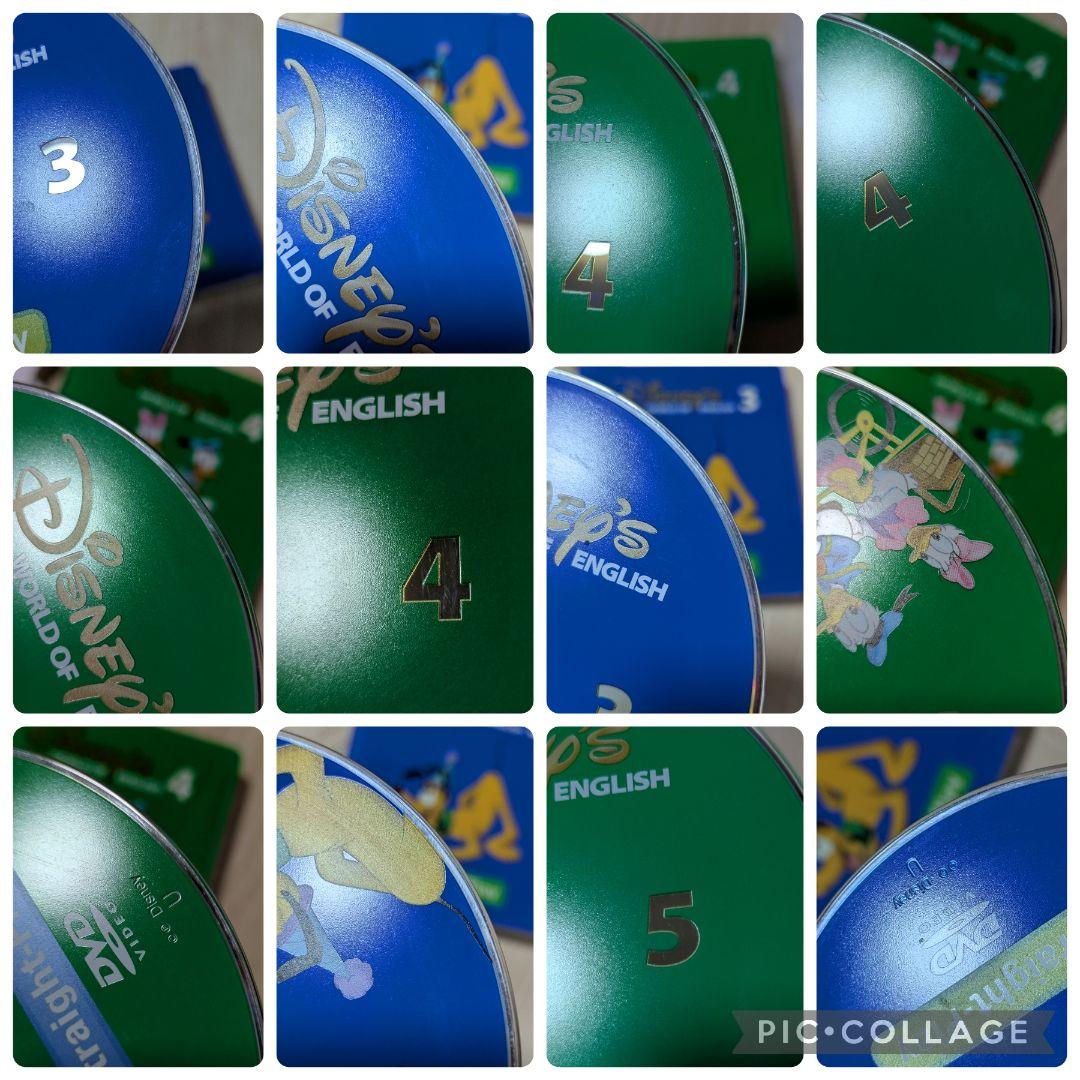 104‐⑮DWE ディズニー英語システム ストレートプレイDVD