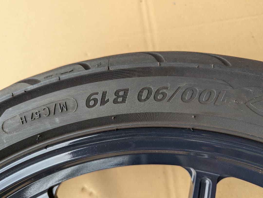 グライドホイール