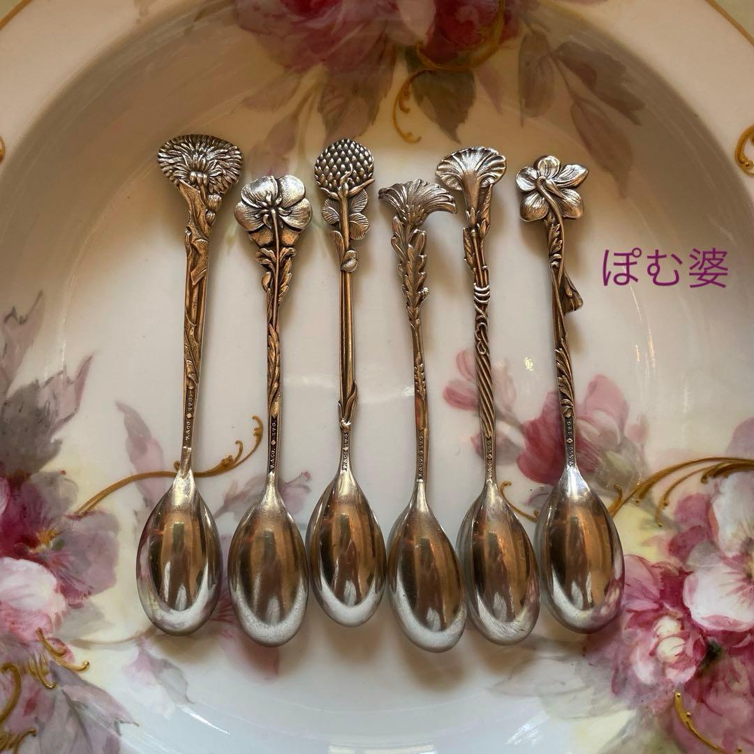 ①ティファニー／純銀スプーン12本組②③R.ドルトン＆コールポート／皿 各２枚