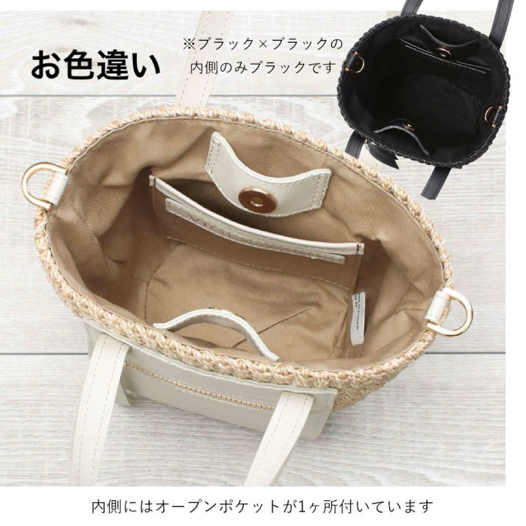 最終価格【美品】VIOLAd'ORO ヴィオラドーロ MIROミニアバカ