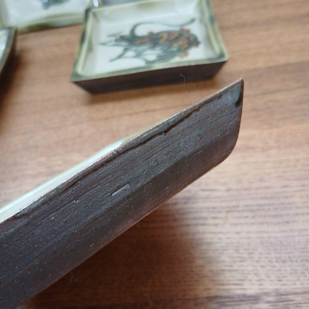 民芸 角皿 ５枚 海老 エビ 民藝 レトロ 銘々皿 お皿 焼き物