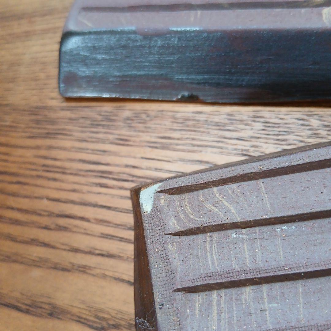 民芸 角皿 ５枚 海老 エビ 民藝 レトロ 銘々皿 お皿 焼き物