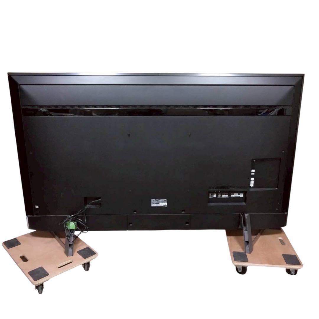 SONY　4K液晶テレビ　モデル型番　BRAVIA　KJ-85X9500G