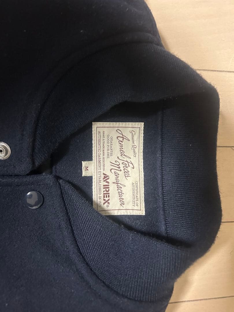 アビレックス　スタジャン