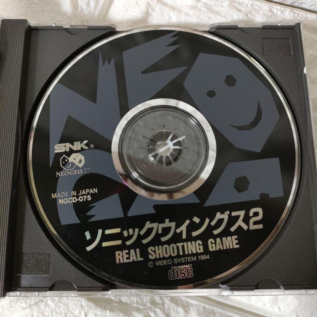 《SNK》★NEO-GEO/CD『ソニックウィングス2』※中古品 ★良品