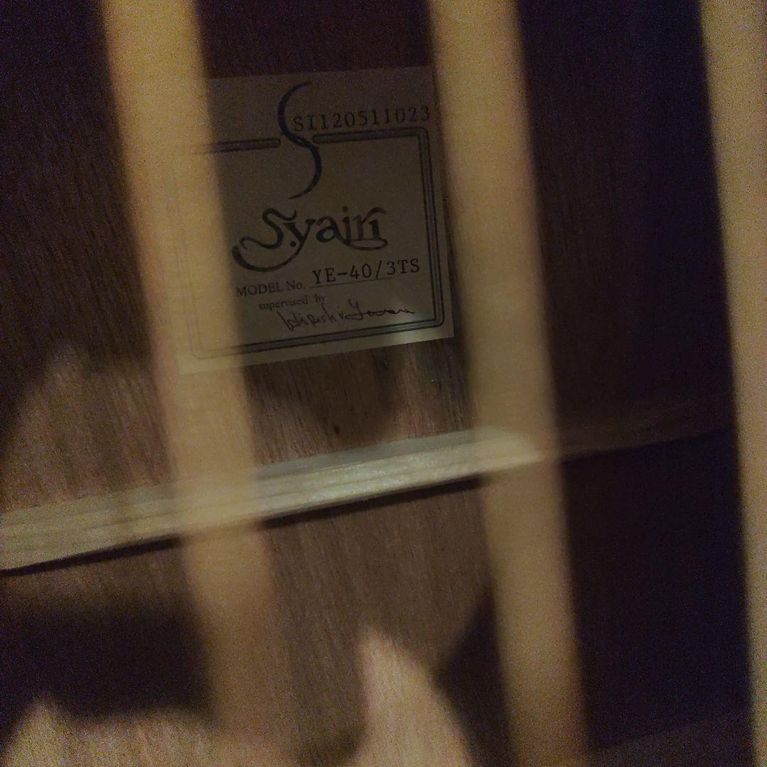 S.Yairi / YE-40/3TS　エレアコギター