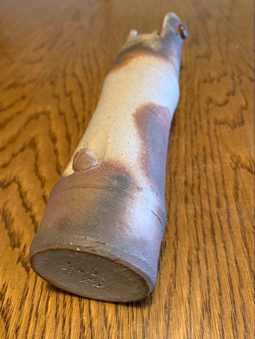 備前焼　花入　花器