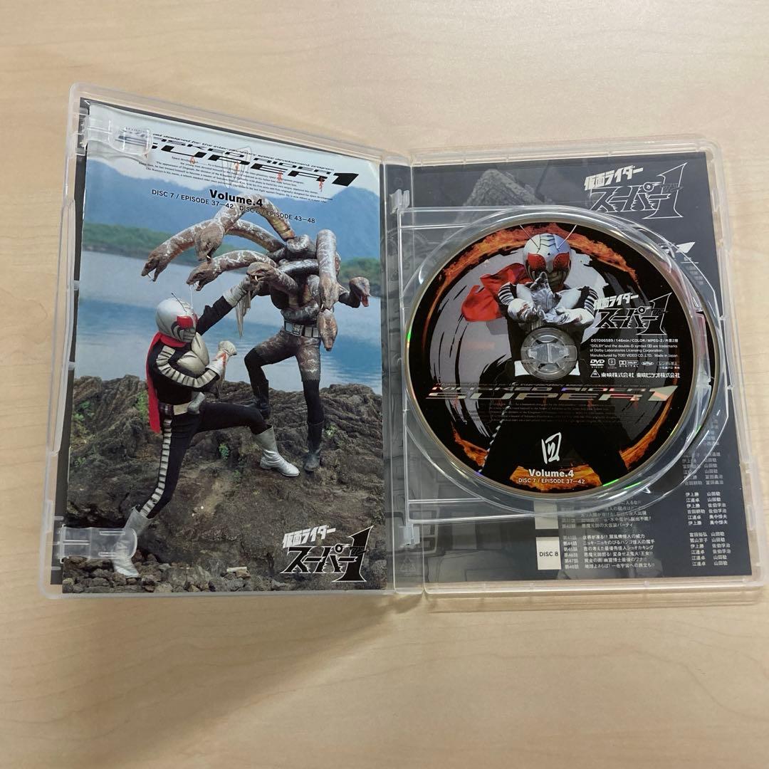 【動作確認済み】仮面ライダースーパー1 DVD BOX