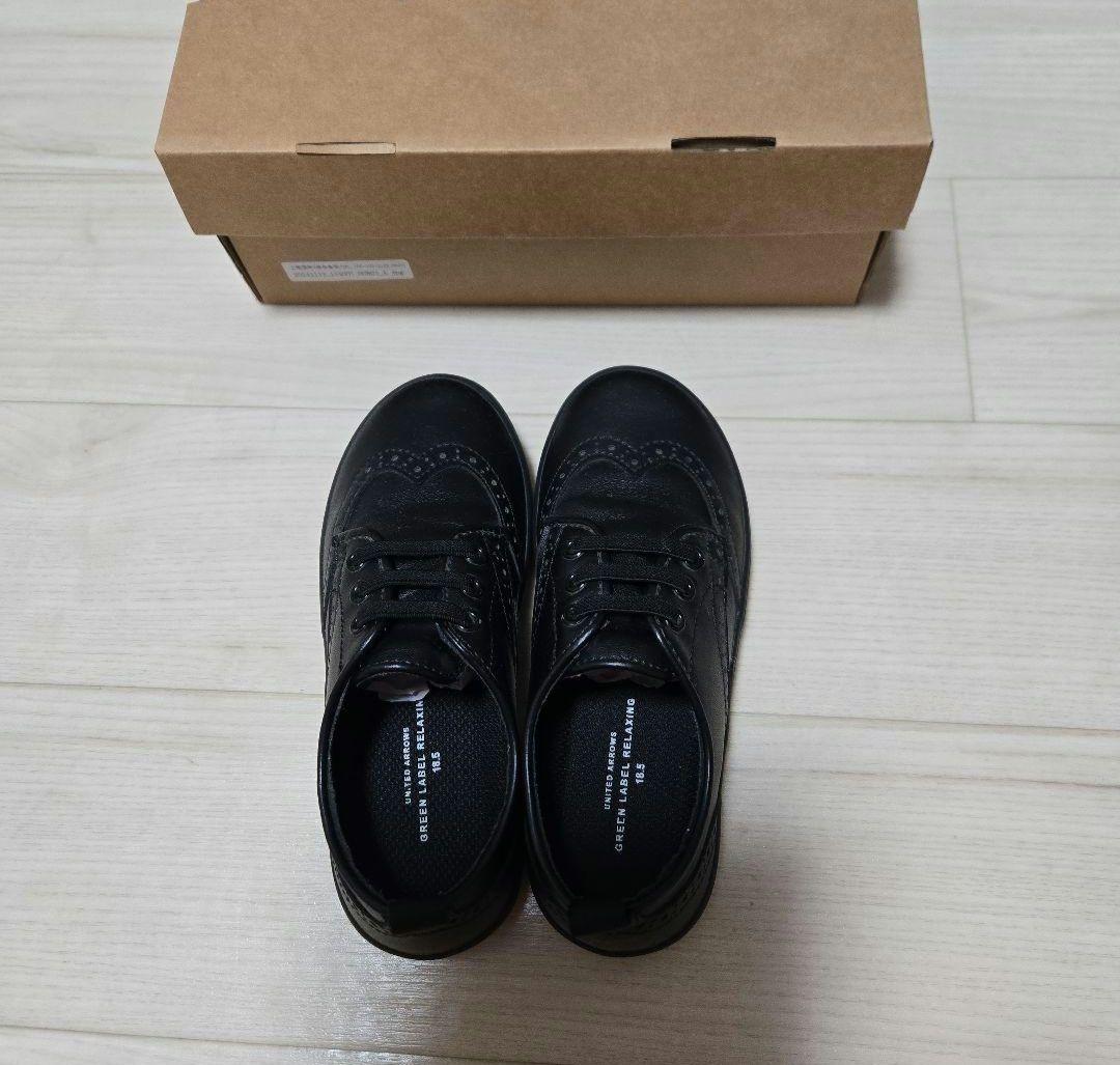 sapusan green label relaxing キッズスーツ 靴