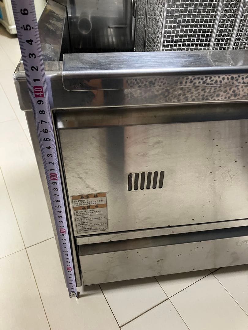 ガスフライヤー 厨房機器 美品