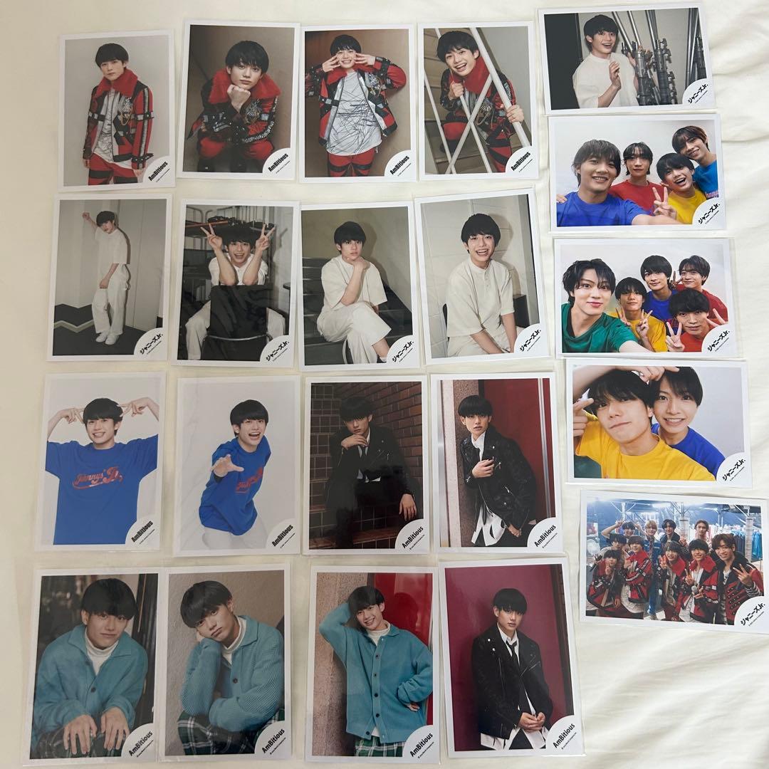 AmBitious 真弓孟之 まとめ売り 公式写真